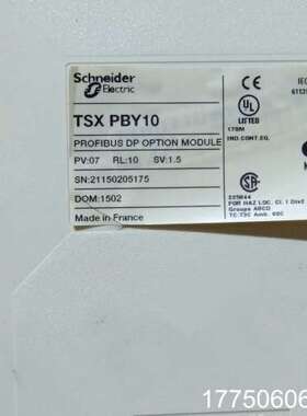 TSXPBY100 PROFIBUS DP模块 功能完