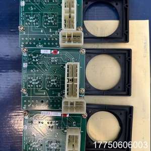 BEMAC. UST12-A2*1pcs;A3*1pcs