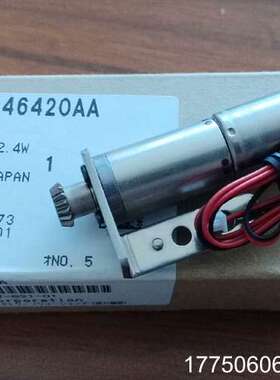 N510046420AA 2.4W马达 议价