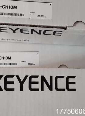 基恩士GT2-CH10M连线，原包装，正规基恩士，