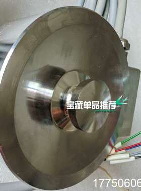 正品HBM压力传感器  C2AD1 2t  k-C2A-