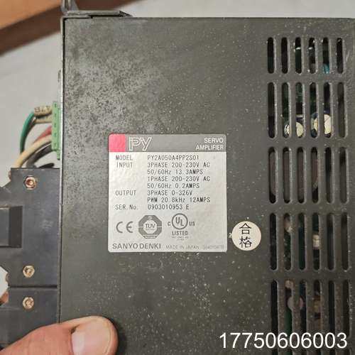伺服驱动器 PY2A050A4PP2S01