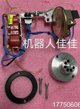 喷涂机器人吹扫传感器3HNM06487-1   .功能