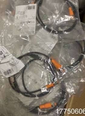 易福门连线EVC257