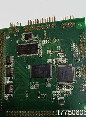 XK0101  ARM PC104 8B4H3002A0 P