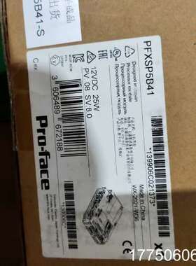PFXSP5600TCDCR。PFXSP5B41工程余货