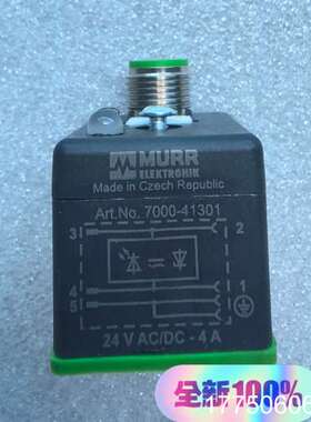 德国穆尔MURR 阀头 7000-41301-000000