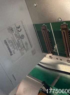 mattson MT5536 ASCENX  300522