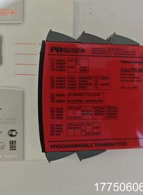 丹麦PR安全隔离器PR5116A正品速发