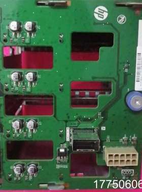 HP ML310E GEN8 V2 服务器硬盘笼子  671