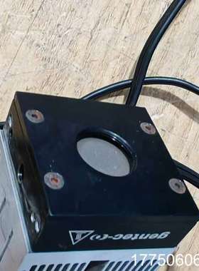 gentec-eo UP19K-110F-H9-INT-D0