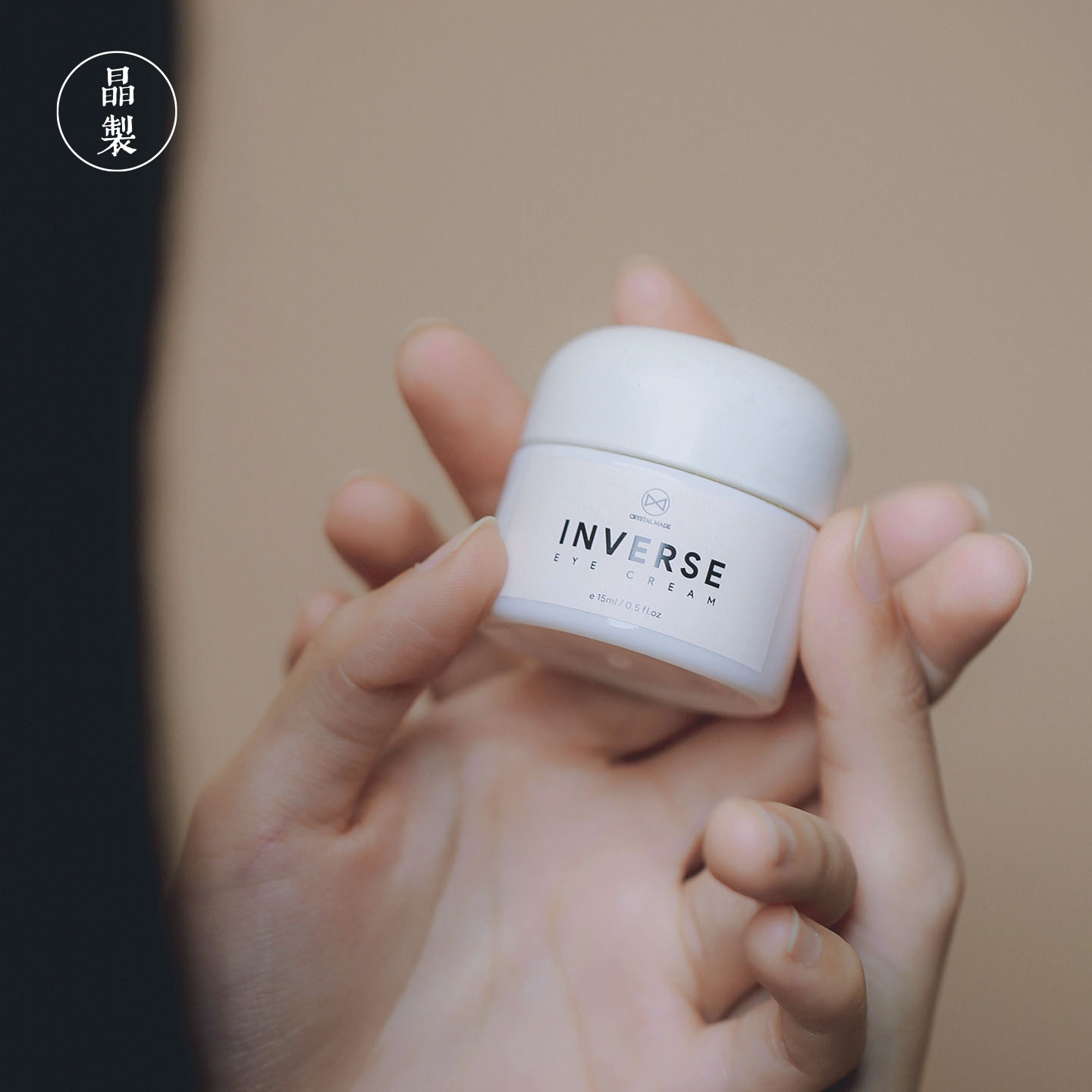 晶制「逆时光」眼部套装