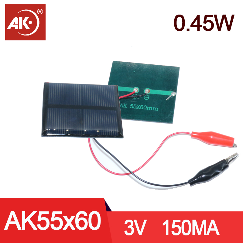 AK太阳能发电零电量多晶硅定制