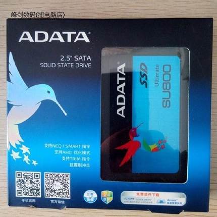 AData/威刚256G SU800 SATA3 3D NAND 2.5英寸SSD固态硬盘 非250G