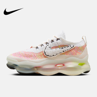100 SCORPION减震气垫跑步鞋 DV7402 910 FJ6032 耐克AIR Nike MAX