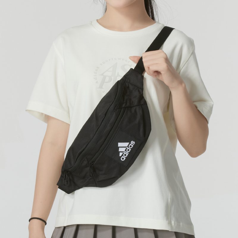 Adidas/阿迪达斯腰包男包女包日常通勤运动休闲斜跨包IT2047