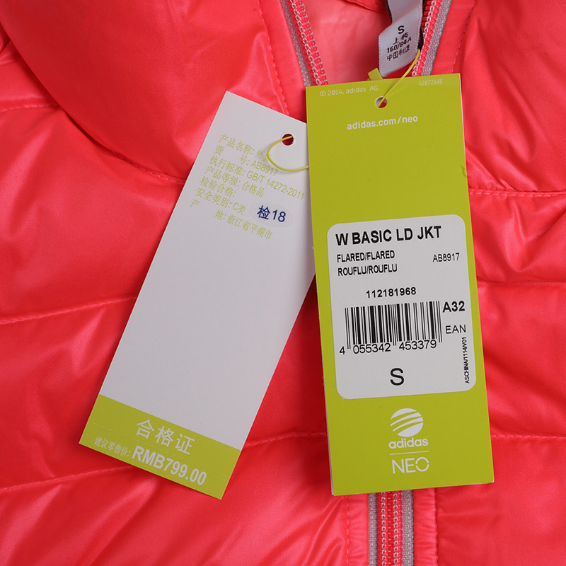Blouson de sport femme ADIDAS AB8917 - Ref 510352 Image 5