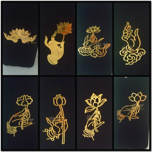 佛系超薄金属贴莲花观音手机