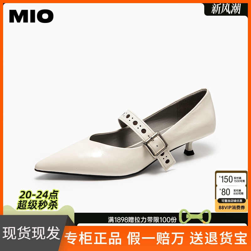 MIO米奥玛丽珍鞋2025秋季新款通勤低跟凉鞋一字带扣尖头通勤单鞋