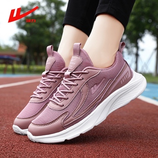 回力运动鞋女款轻便软底超轻紫色不累脚网面透气情侣款减震跑步鞋