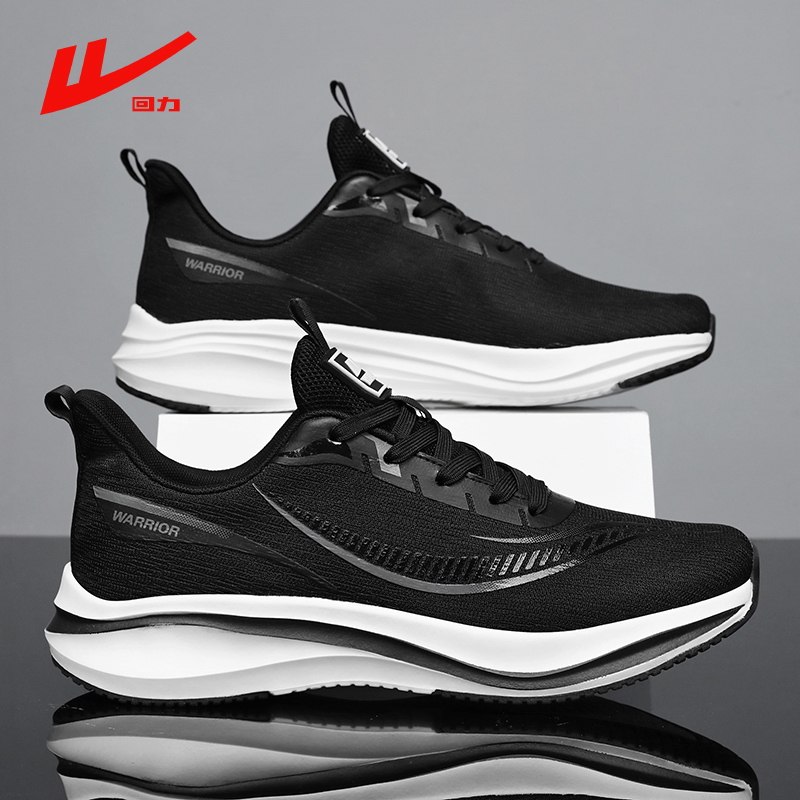 回力情侣款运动鞋男女鞋黑色轻便软底超轻网面透气减震黑色跑步鞋