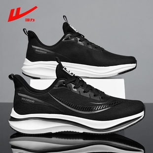 回力情侣款运动鞋男女鞋黑色轻便软底超轻网面透气减震黑色跑步鞋