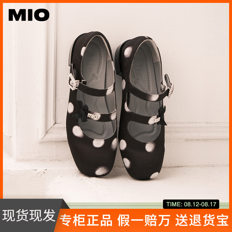 MIO米奥miu系玛丽珍多条带2025秋季新款蝴蝶结水钻圆头芭蕾单鞋女