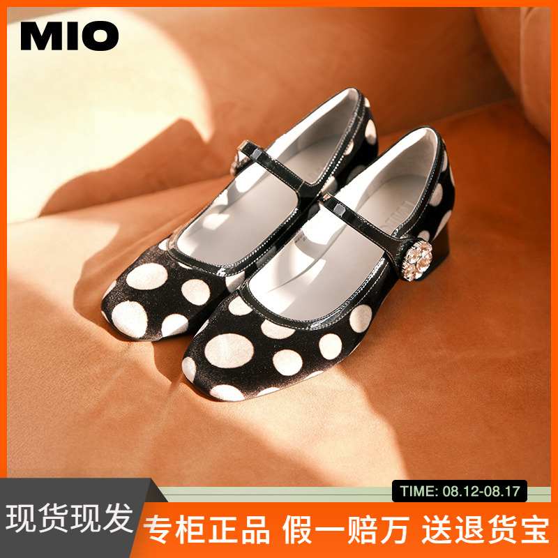 MIO米奥豹纹玛丽珍鞋2025秋季新款法式芭蕾风真皮浅口单鞋女