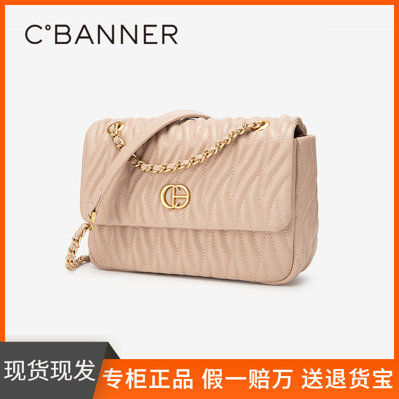 千百度包包女斜挎包商场2025年秋季新款小香风链条单肩包