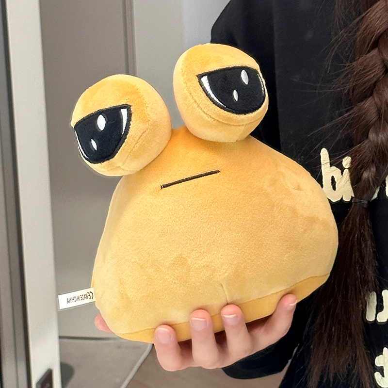 闹心球emo公仔蜗牛玩偶可爱男女生日礼物送闺蜜毛绒小玩具伴手礼