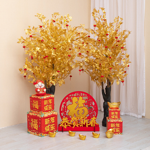 2026春节装饰品摆件酒店商场银行马年美陈堆头大厅发财树场景布置