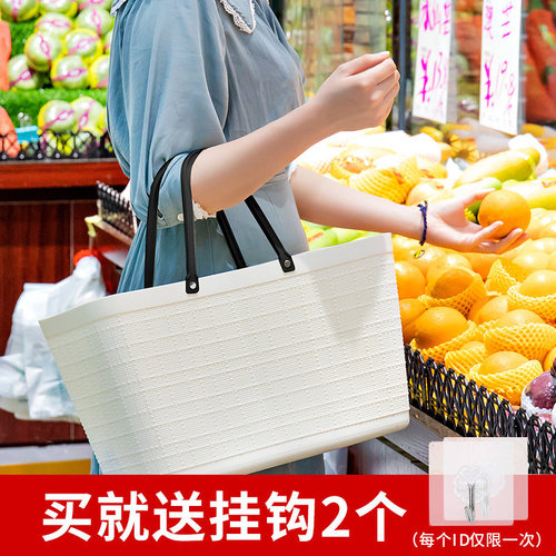 仿藤编手提拎菜塑料便携式收纳篮