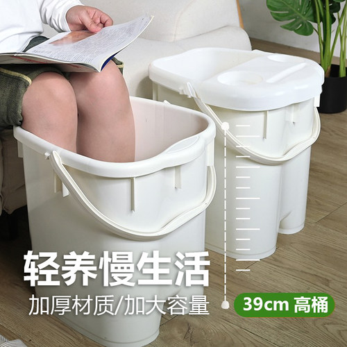 加高泡脚桶养生按摩家用过小腿