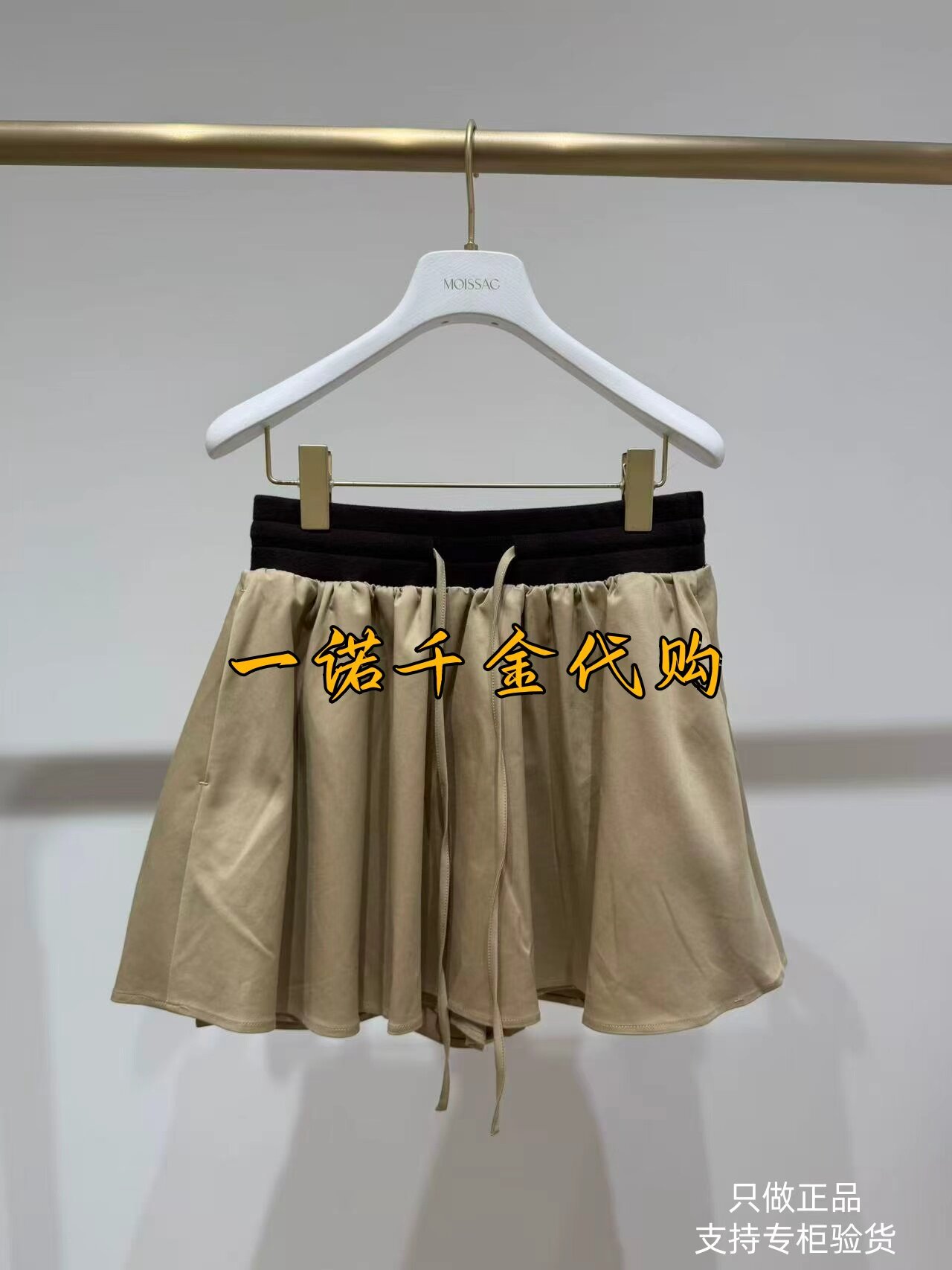 国内正品代购MOISSAC/摩萨克26秋款休闲短裤MWGQ11507-1199