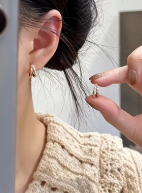 法式玫瑰金微镶双层圈圈耳扣女简约小众百搭时尚耳环精致小巧耳饰