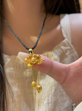 沙金荷花项链吊坠女古法工艺高级感复古两世欢莲蓬莲花项链不掉色