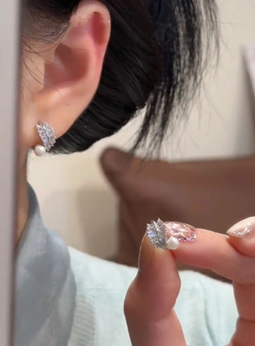 S925银针叶子珍珠耳钉女2025新款气质时尚显白百搭精致小巧耳环女