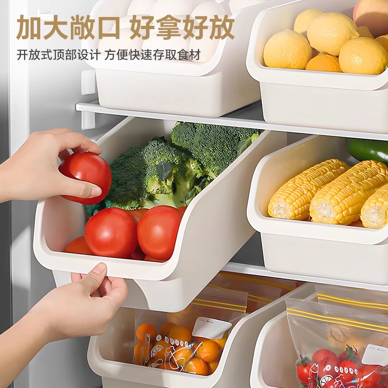 冰箱收纳盒抽屉式保鲜盒