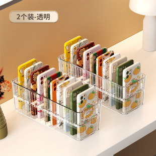 手机壳收纳盒防尘桌面抽屉存放手机杂物整理宿舍神器透明储物盒子