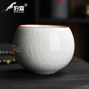 主人杯个人杯单杯功夫茶杯高端礼盒泡茶盏杯大号品茗杯 汝窑冰裂