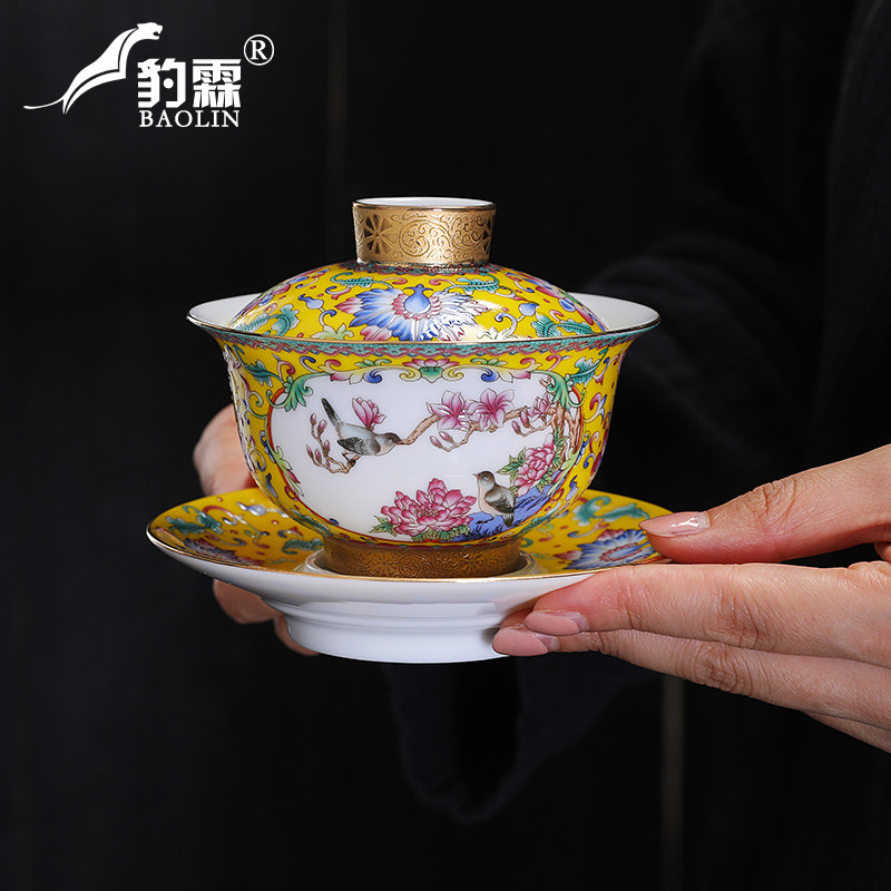 泡茶盖碗珐琅彩三才盖碗单个高档茶盏杯茶碗带盖功夫茶三炮台盖碗