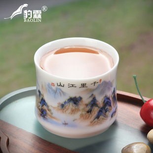 德化白瓷品茗杯 女士主人杯高端羊脂玉茶杯个人专用泡茶盏杯礼盒装