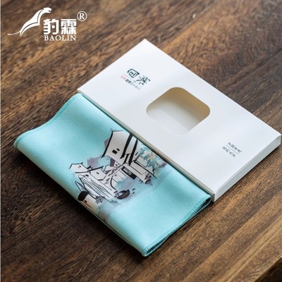长条长方形茶布茶巾布吸水高档茶席茶道棉麻高端中式中国风茶水布