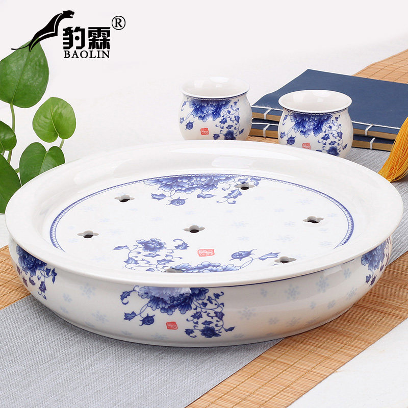 豹霖陶瓷功夫茶具茶盘家用小号茶盘茶台套装茶托盘储水式茶海简约
