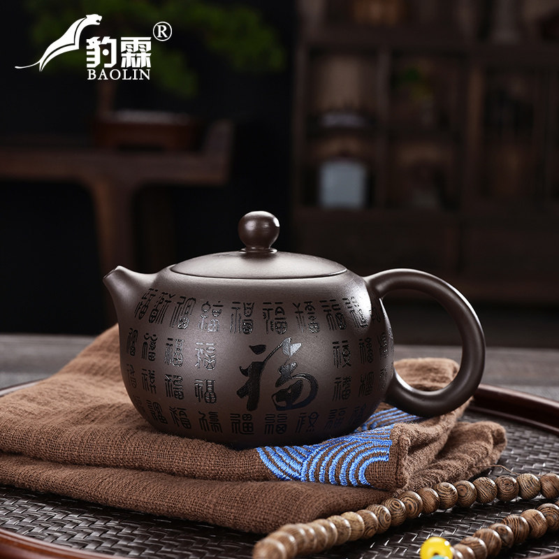 宜兴紫砂壶 纯手工紫泥仿古风小容量茶壶泡茶壶单壶礼盒高端正品