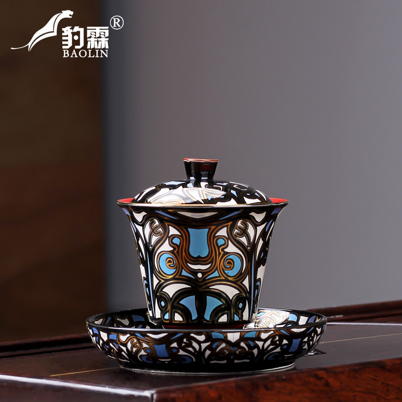 泡茶盏盖碗茶杯单个高档主人杯礼盒装茶碗带盖陶瓷金银错功夫茶具