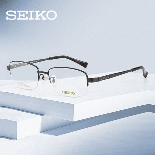 SEIKO精工超轻眼镜框男近视眼镜架商务方形半框钛材银镜框HC1027