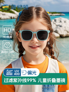 2025新款康士敦儿童太阳镜男女遮阳眼雪眼偏光太阳镜
