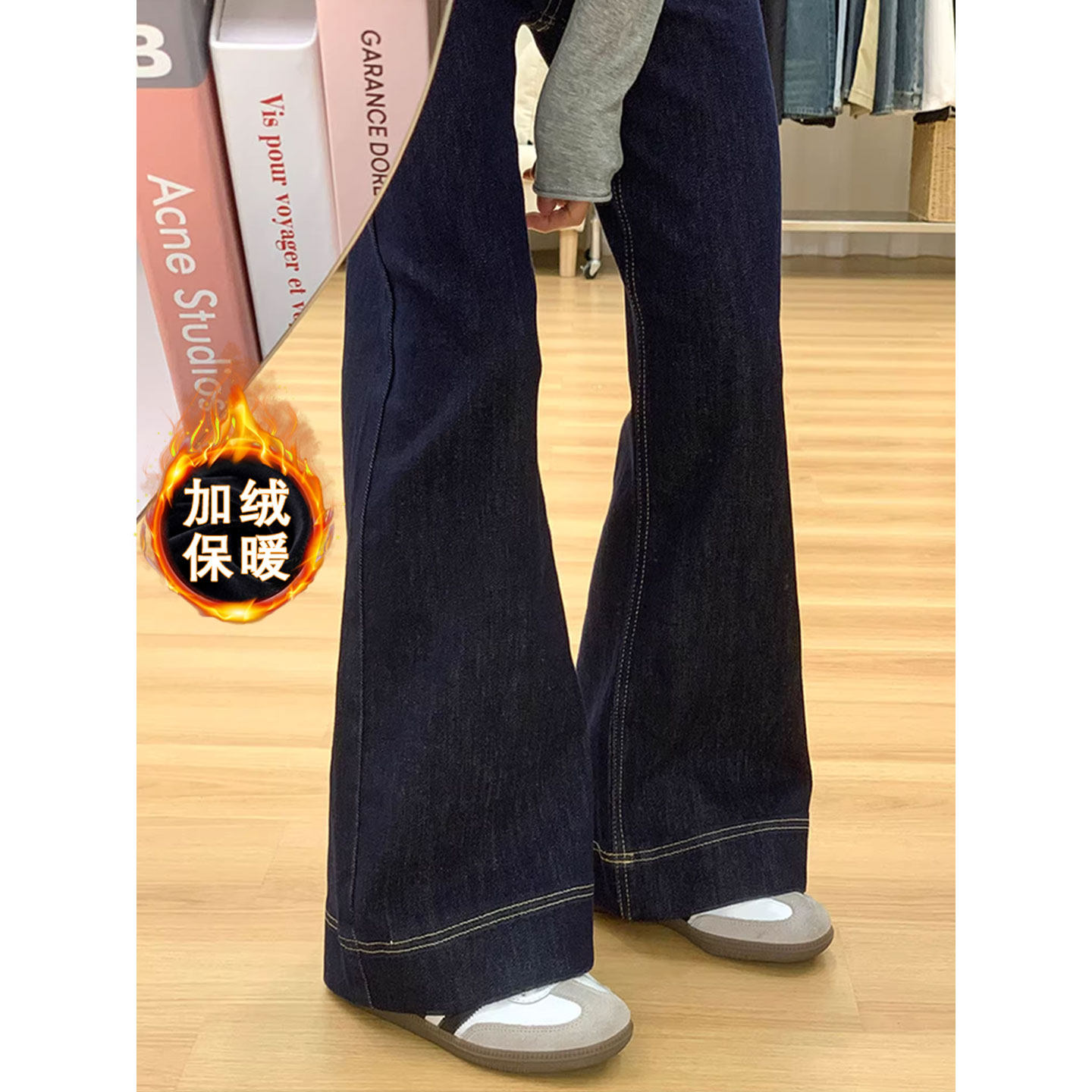 深蓝色A版阔腿牛仔裤女秋冬加绒大码胖mm宽松显瘦梨型身材直筒裤,女装/女士精品,牛仔裤,淘宝优惠券,粉丝福利购,淘宝优惠卷