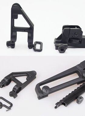 金属提拔三角苗CQB后准星照门上导轨20mm软蛋枪M4司骏马锦明马盖